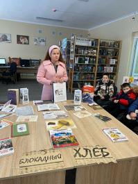 Всероссийская Акция памяти  «Блокадный хлеб»  ко Дню освобождения  Ленинграда